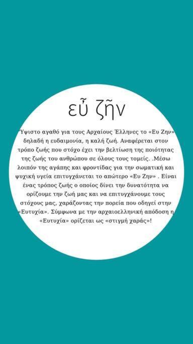 Ev Zin - Modern, Cozy, 1 Bed, Pool, 2 Balconies, A105 Apartment Пафос Екстериор снимка