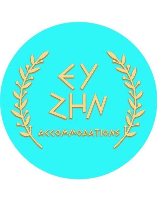 Ev Zin - Modern, Cozy, 1 Bed, Pool, 2 Balconies, A105 Apartment Пафос Екстериор снимка